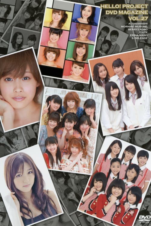Hello! Project DVD Magazine Vol.27 (2011) poster