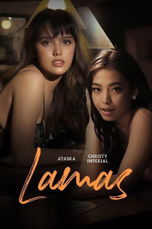Lamas (2024) poster