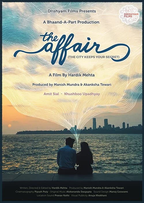 The Affair (2017) poster