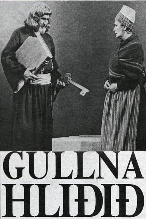 Gullna hliðið (1984) poster