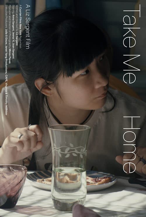 Take Me Home (2023) poster