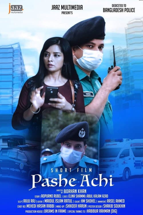 Pashe Achi (2021) poster