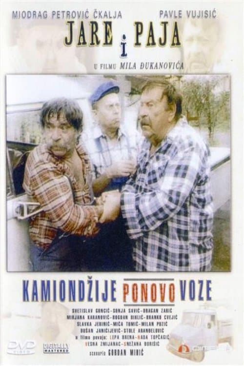 Kamiondžije 2 (1984) poster