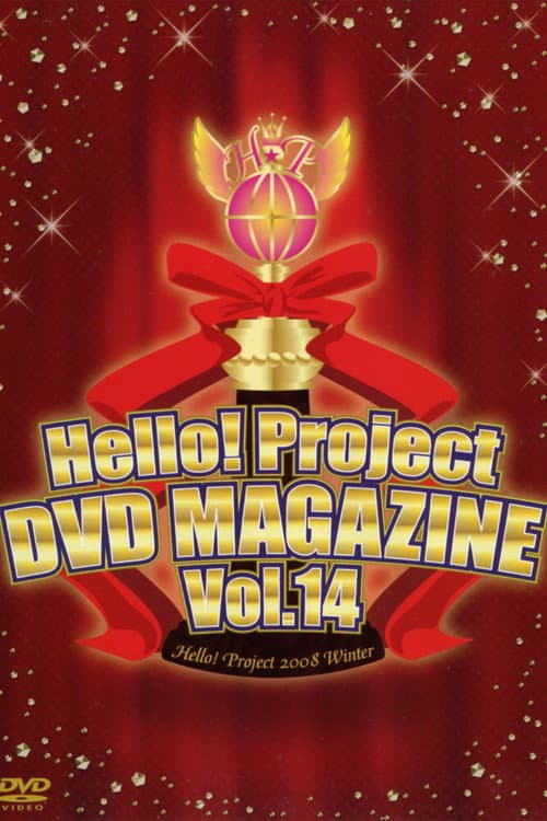 Hello! Project DVD Magazine Vol.14 (2008) poster