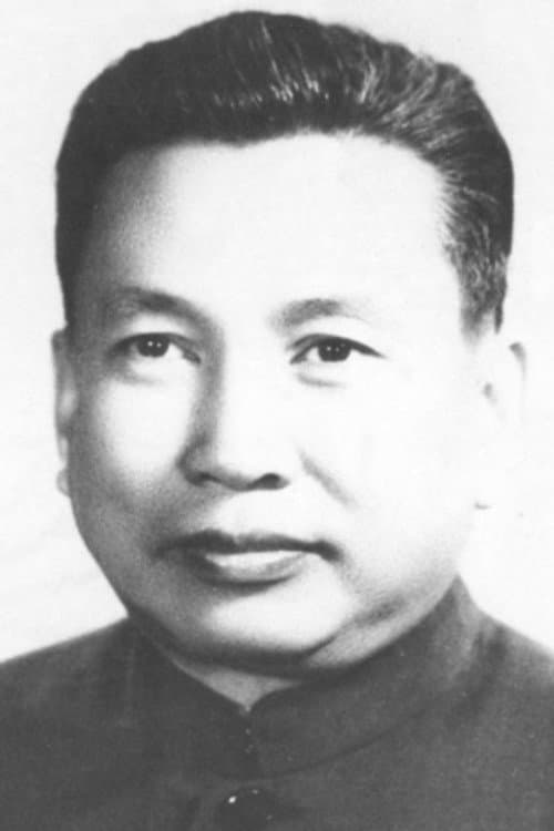 Pol Pot foto