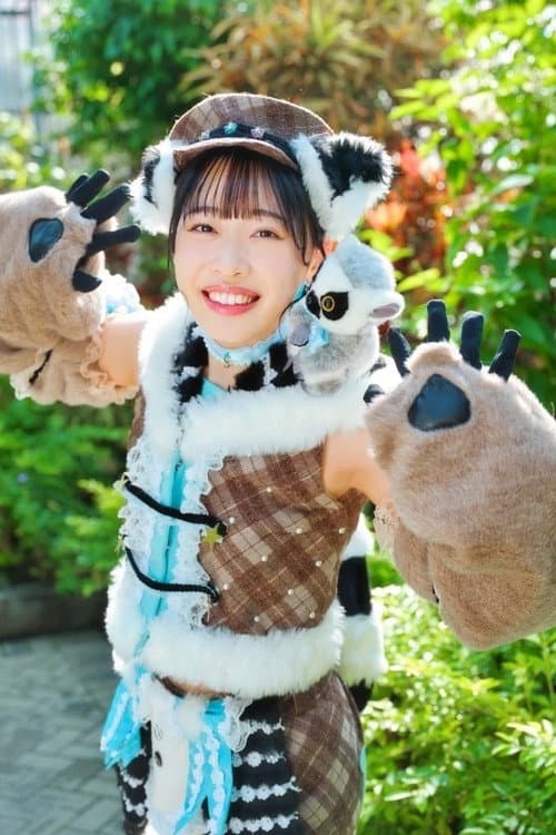 Shidomi Yuuka foto
