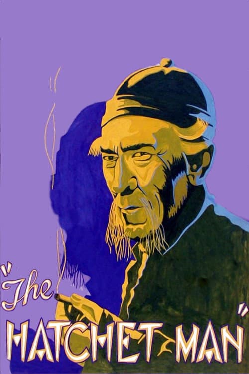 The Hatchet Man (1932) poster