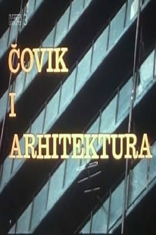 Čovik i arhitektura (1977) poster