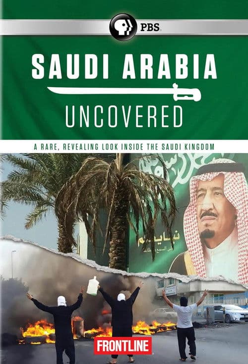 Frontline: "Exposure" Saudi Arabia Uncovered (2016) poster