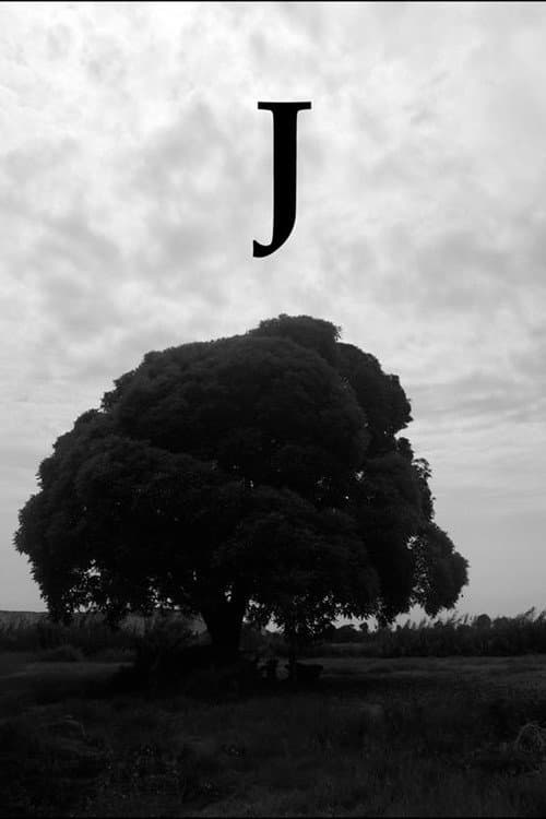 J (2013) poster