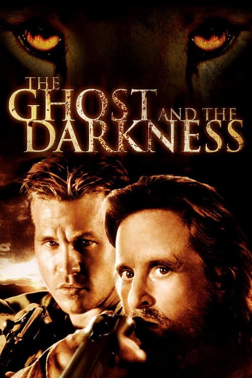The Ghost and the Darkness (1996) poster