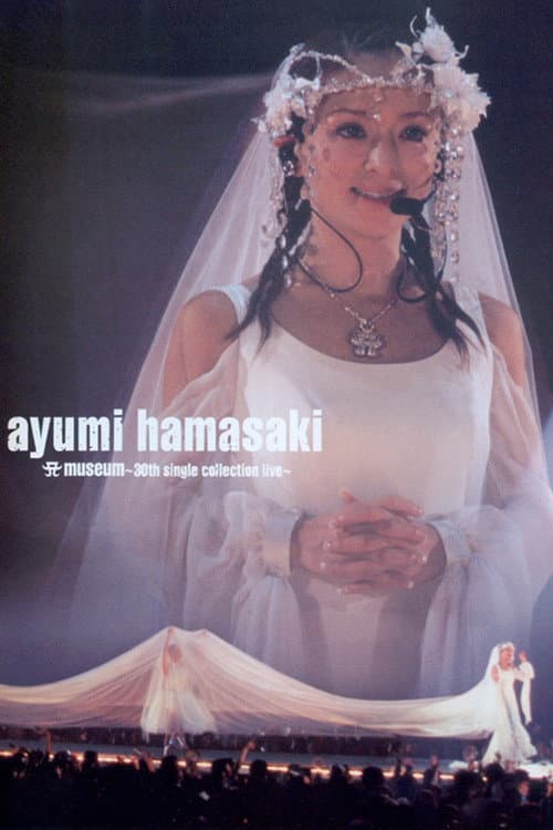 A museum ～30th single collection live～ (2003) poster