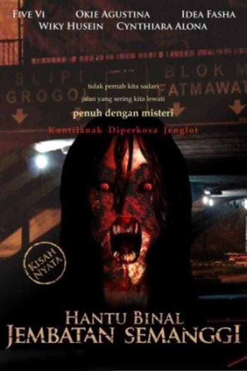 Hantu Binal Jembatan Semanggi (2009) poster