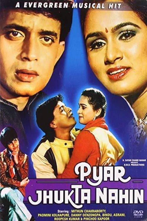Pyar Jhukta Nahin (1985) poster