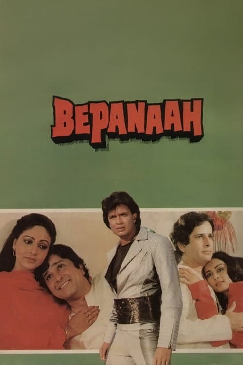 Bepanaah (1985) poster