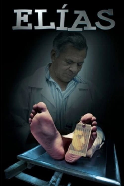 Elías (2016) poster