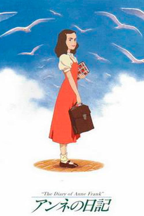 Anne Frank's Diary (1995) poster