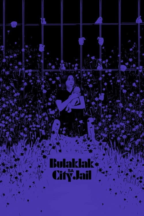 Bulaklak sa City Jail (1984) poster