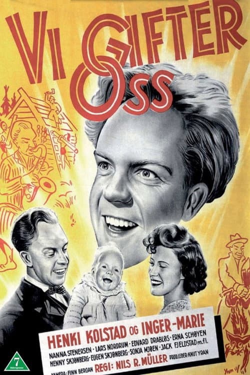 Vi gifter oss (1951) poster