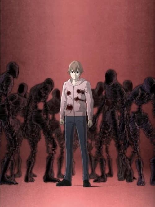 Ajin: Nakamura Shinya Incident (2016) poster