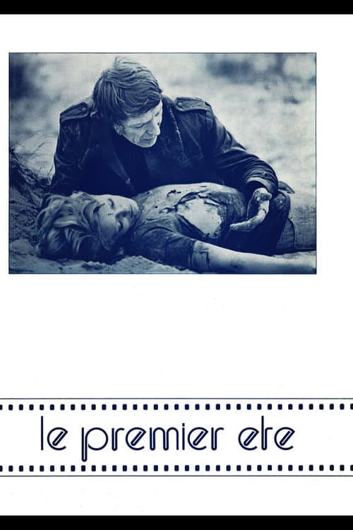 Son premier été (1976) poster