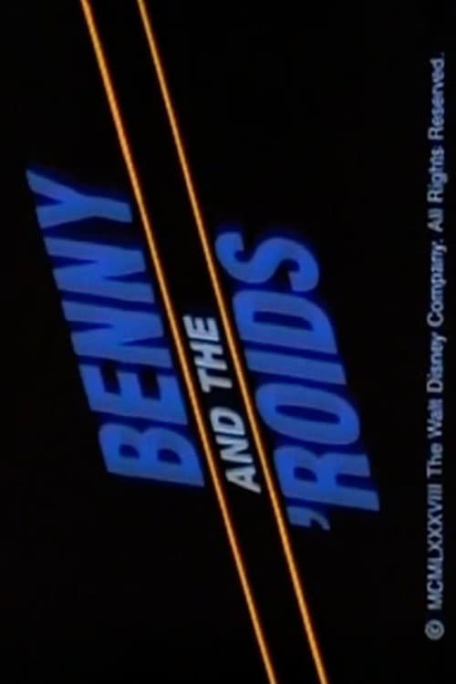 Benny and the 'Roids (1988) poster