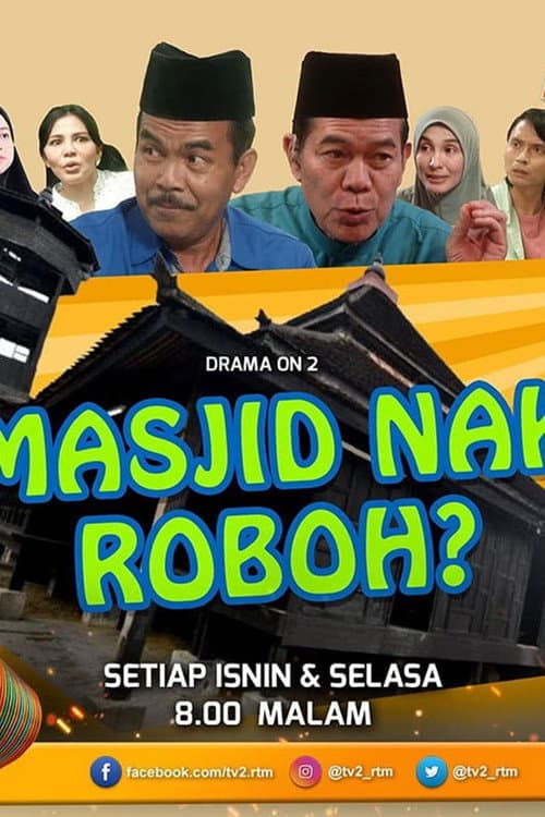 Masjid Nak Roboh (2023) poster