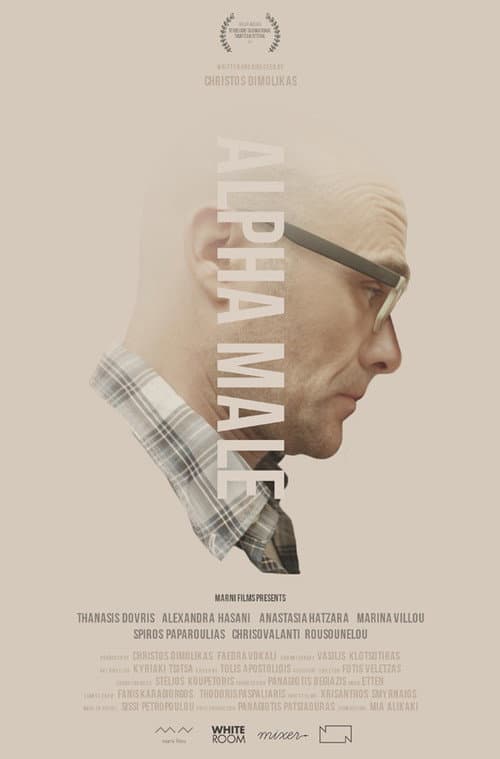Alpha Male (2019) poster