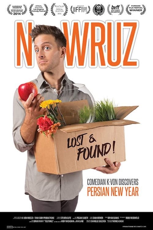 NOWRUZ: Lost & Found (2015) poster