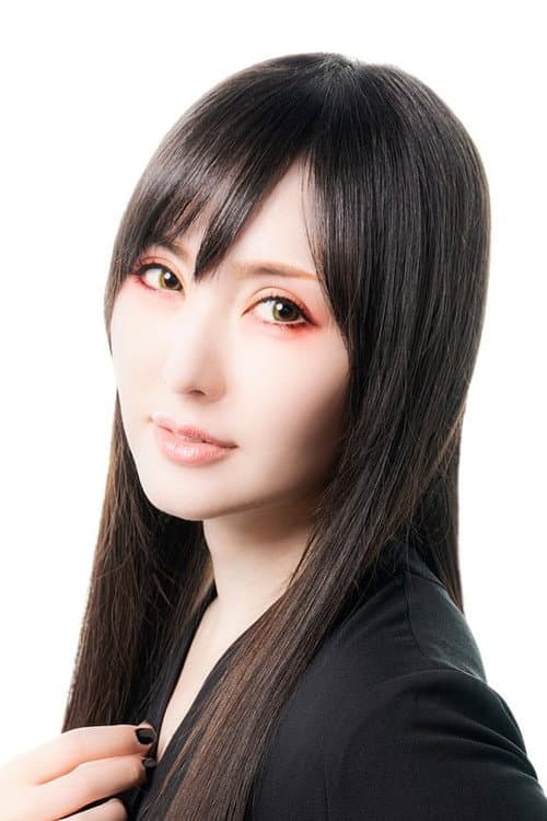 喜多村英梨 foto