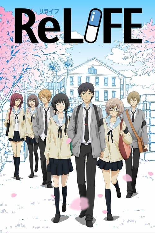 ReLIFE (2016) poster