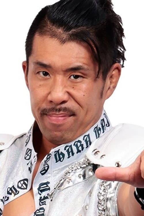 大原甫 foto