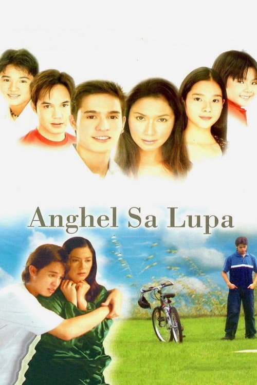 Anghel sa Lupa (2003) poster
