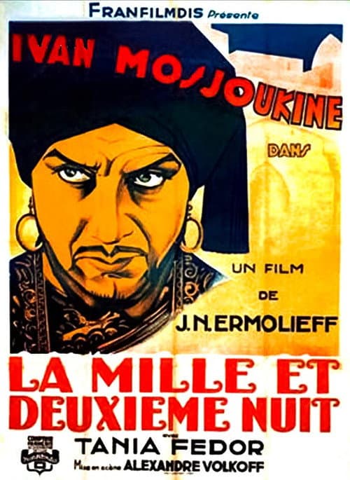 La Mille et Deuxième Nuit (1933) poster
