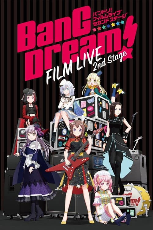 BanG Dream! FILM LIVE 2nd Stage (2021) poster