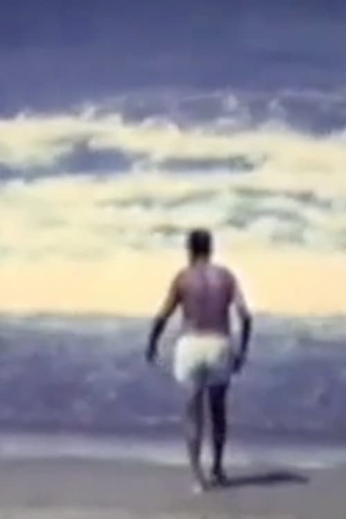Emin & Emin (1996) poster
