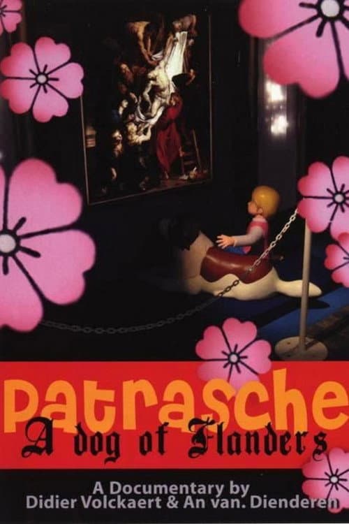 Patrasche: A Dog of Flanders, Made in Japan (2007) poster