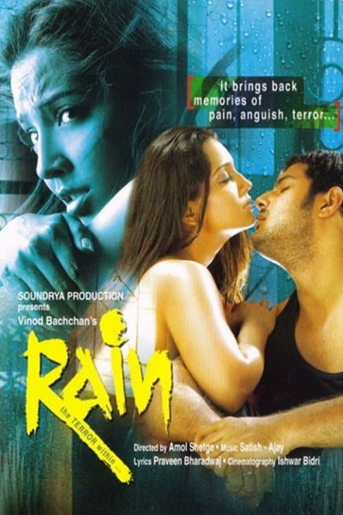 Rain: The Terror Within... (2005) poster