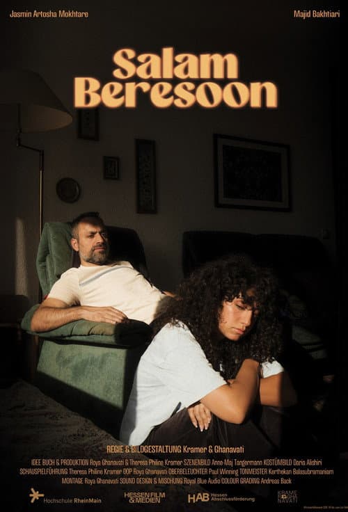 Salam Beresoon (2025) poster