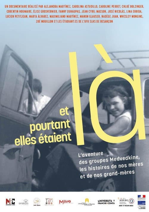 Et pourtant elles étaient là (2021) poster