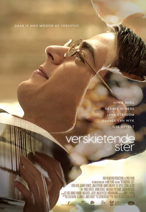 Verskietende Ster (2016) poster