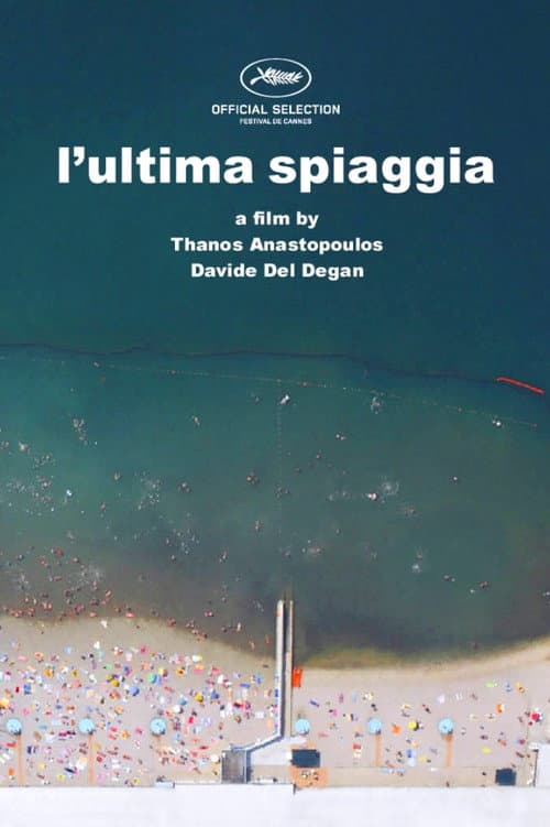 L'ultima spiaggia (2016) poster