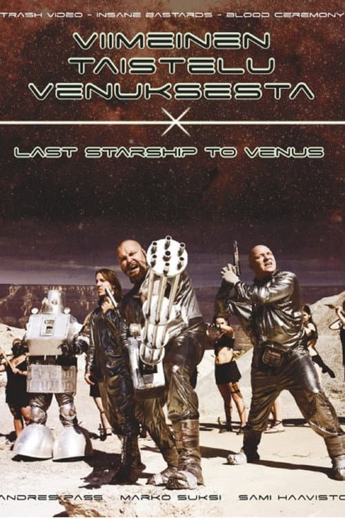 Viimeinen taistelu Venuksesta (2010) poster