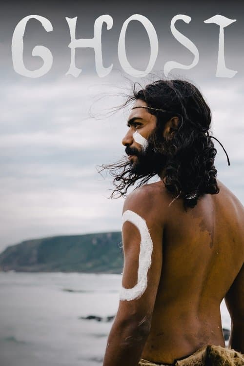 Ghost (2016) poster