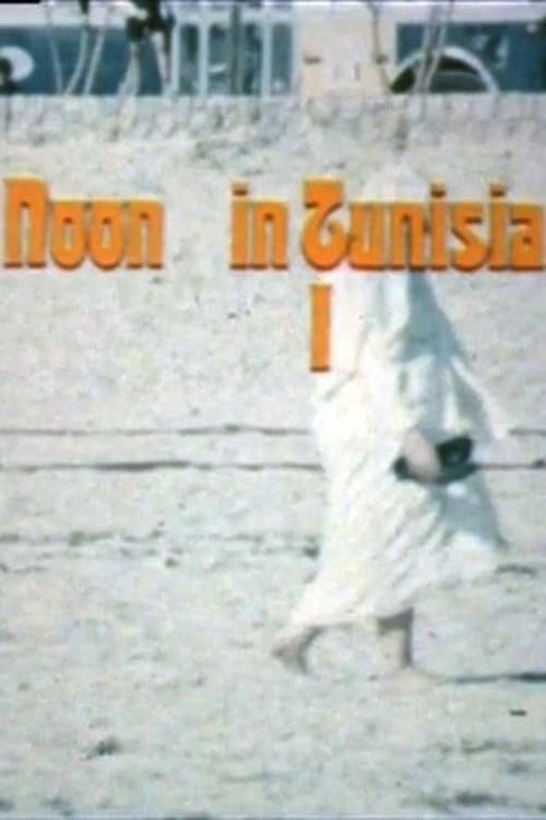 Noon in Tunisia (1969) poster