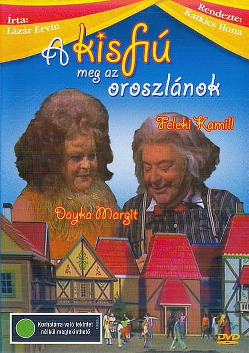 A kisfiú meg az oroszlánok (1979) poster