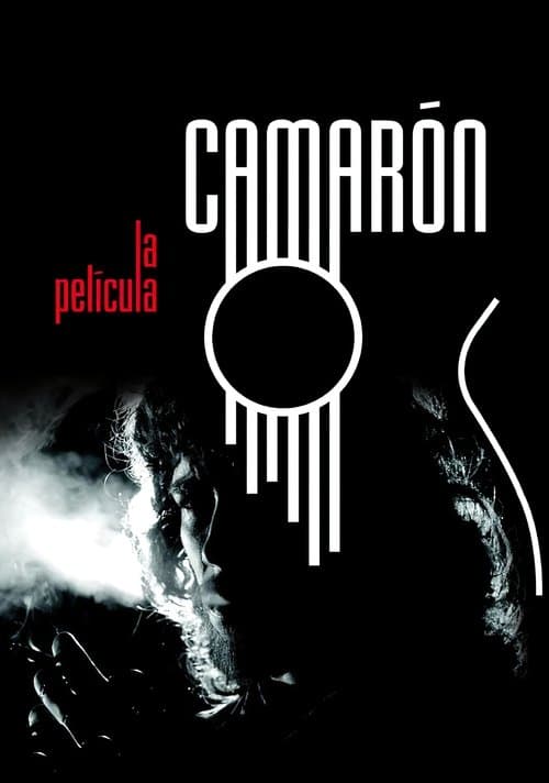 Camarón (2005) poster
