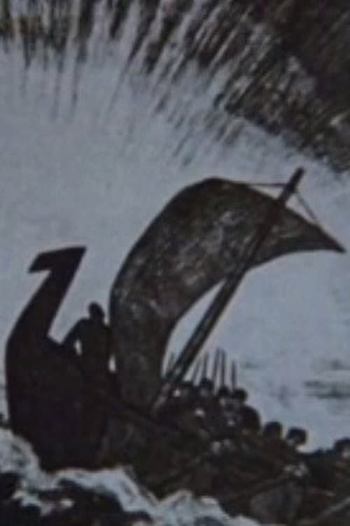Raamaturiik (1973) poster