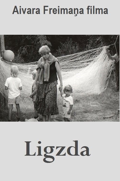 Ligzda (1995) poster