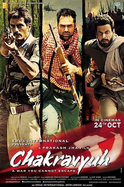 Chakravyuh (2012) poster